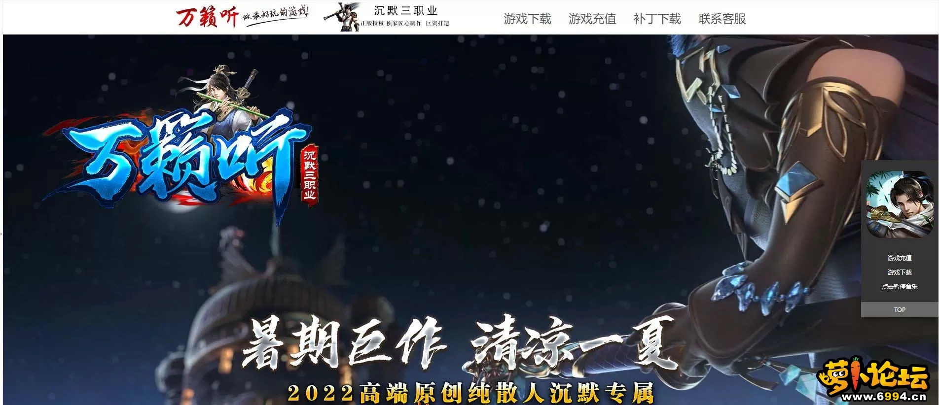074821yntog1yno7jwo9ji.webp
