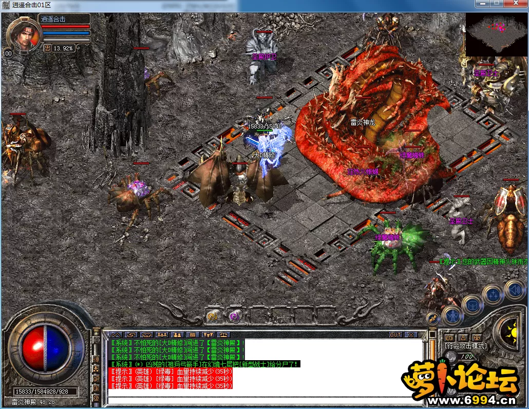 QQ图片20230602123532.webp