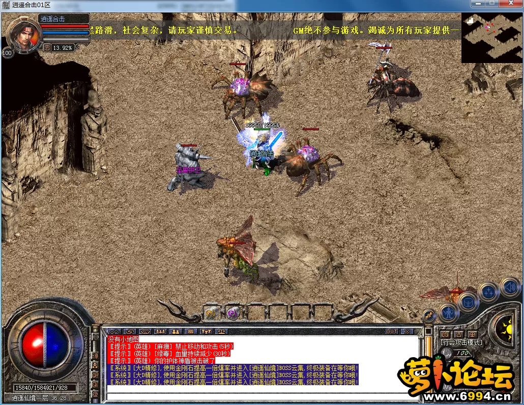QQ图片20230602123729.webp