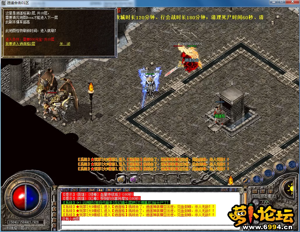 QQ图片20230602123827.webp