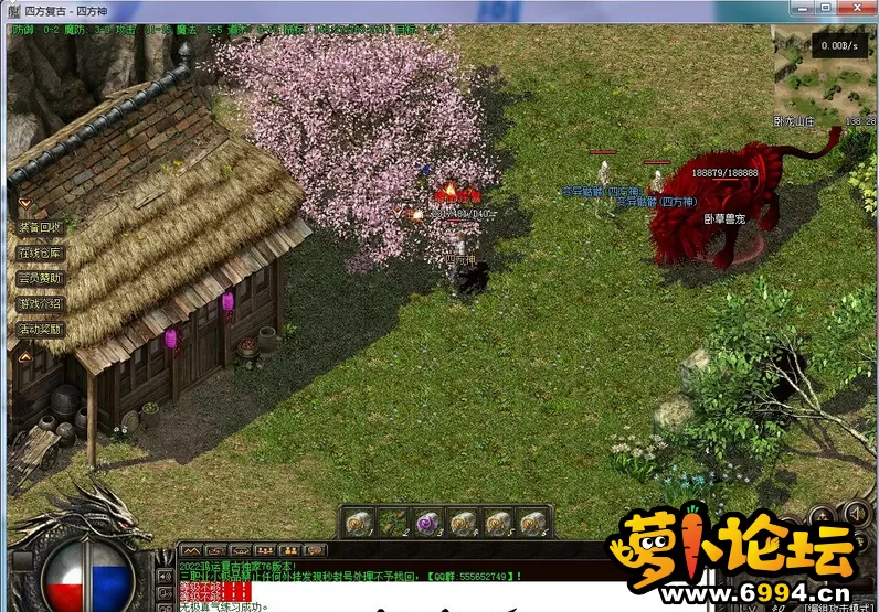微信截图_20230603103123.webp