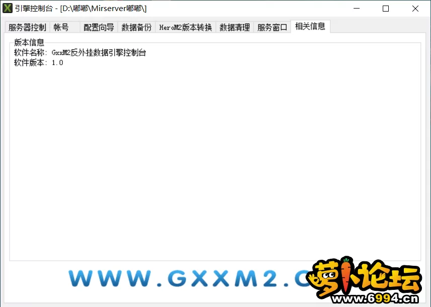 Snipaste_2023-06-03_11-19-43.webp