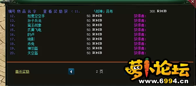2.webp