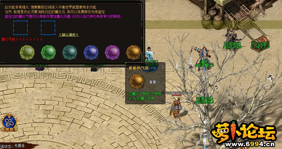 4.webp