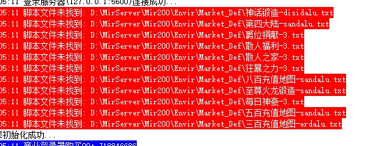 QQ图片20230604060733.webp