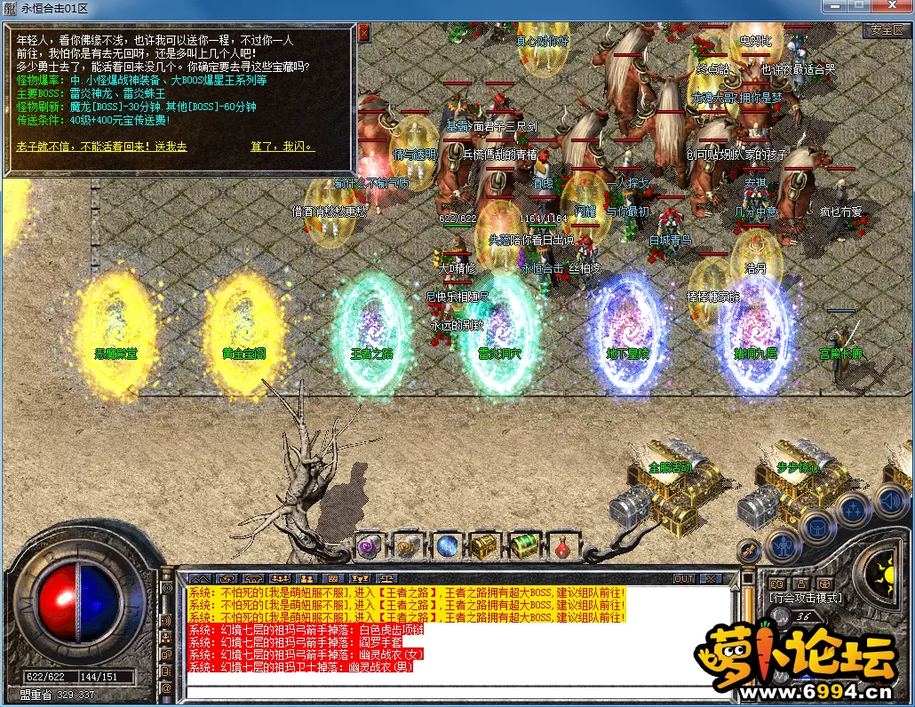 QQ图片20230604164800.webp