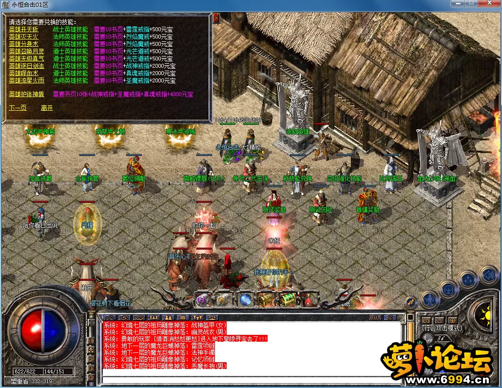 QQ图片20230604164924.webp