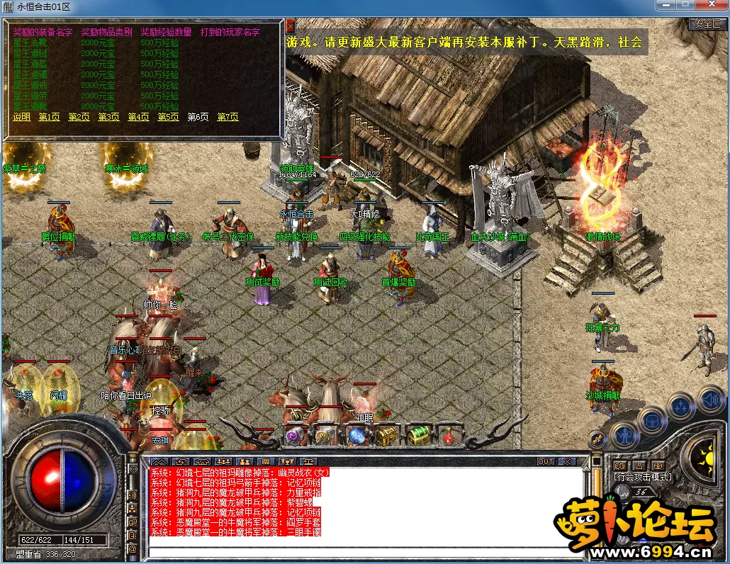 QQ图片20230604164944.webp