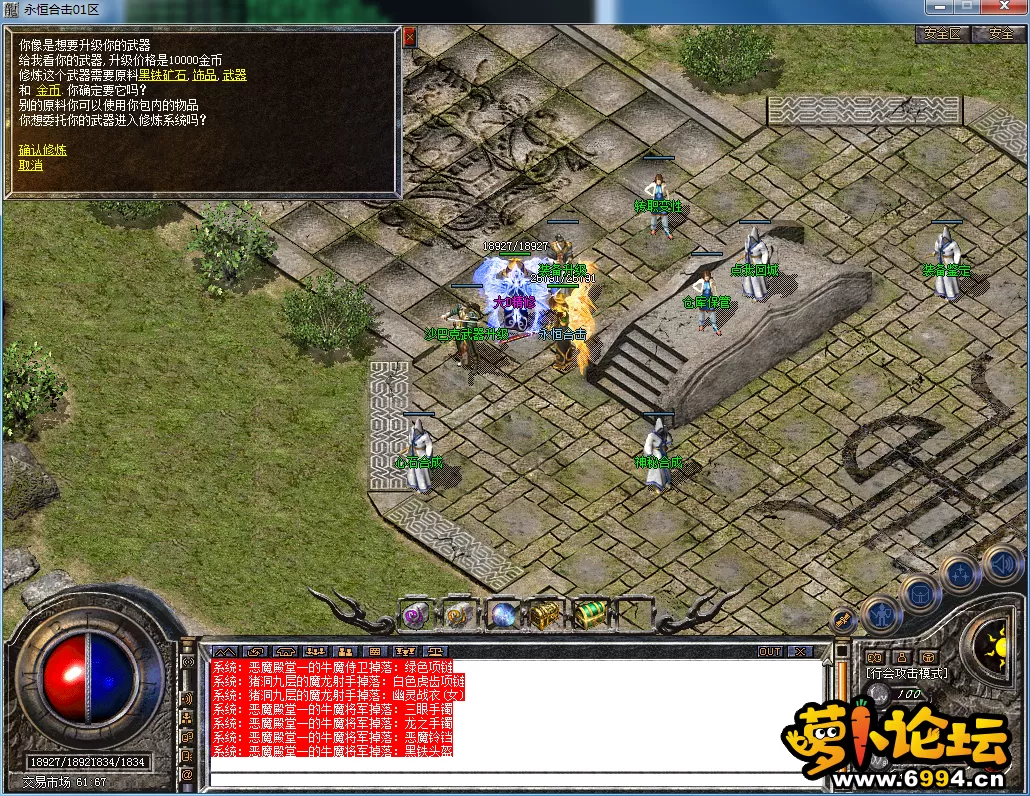 QQ图片20230604172800.webp
