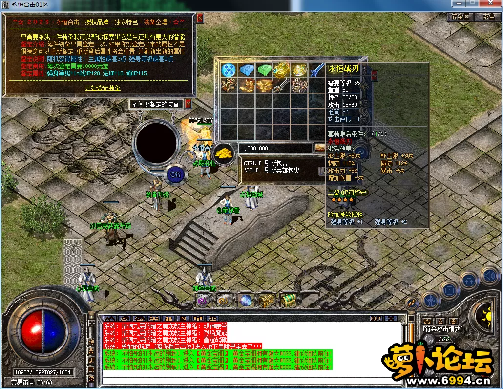 QQ图片20230604173333.webp