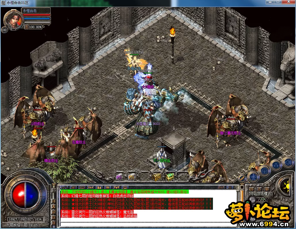 QQ图片20230604173451.webp