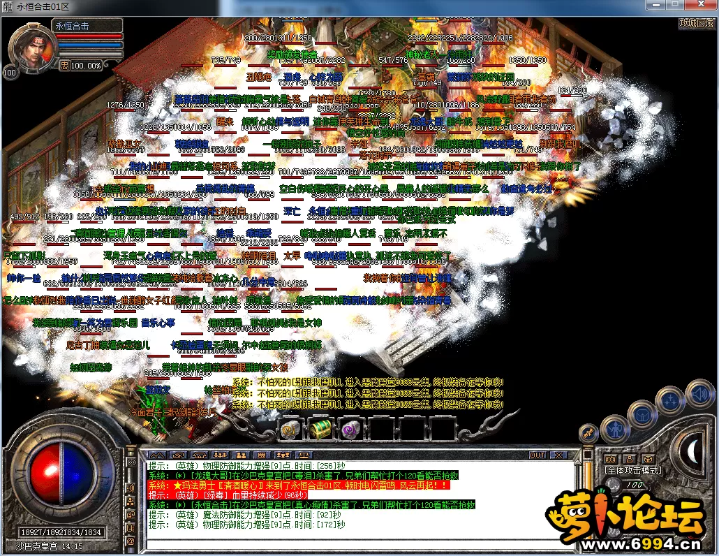 QQ图片20230604213236.webp