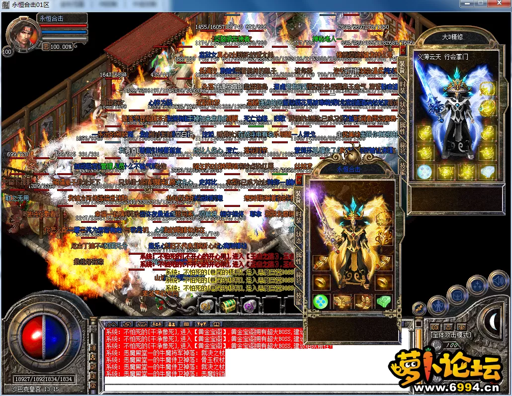QQ图片20230604213642.webp
