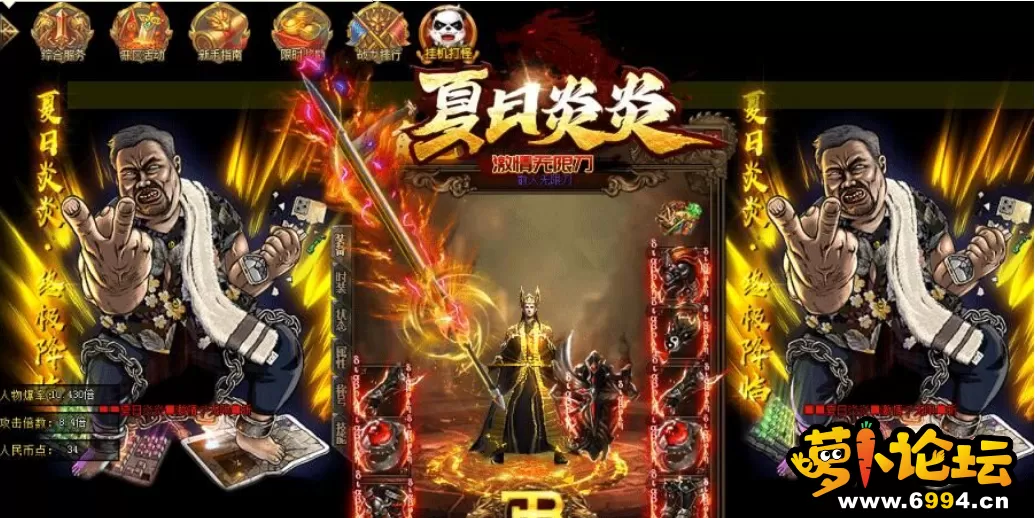 QQ截图20230605182608.webp