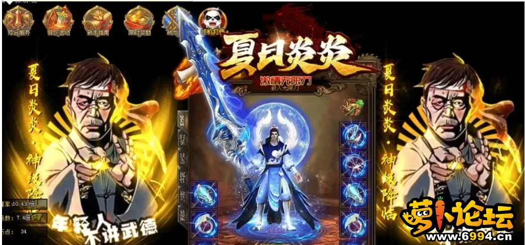 QQ截图20230605182613.webp