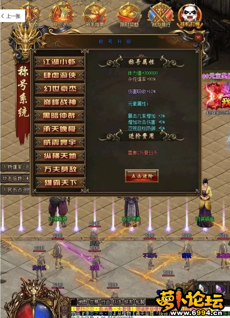 QQ截图20230605182727.webp