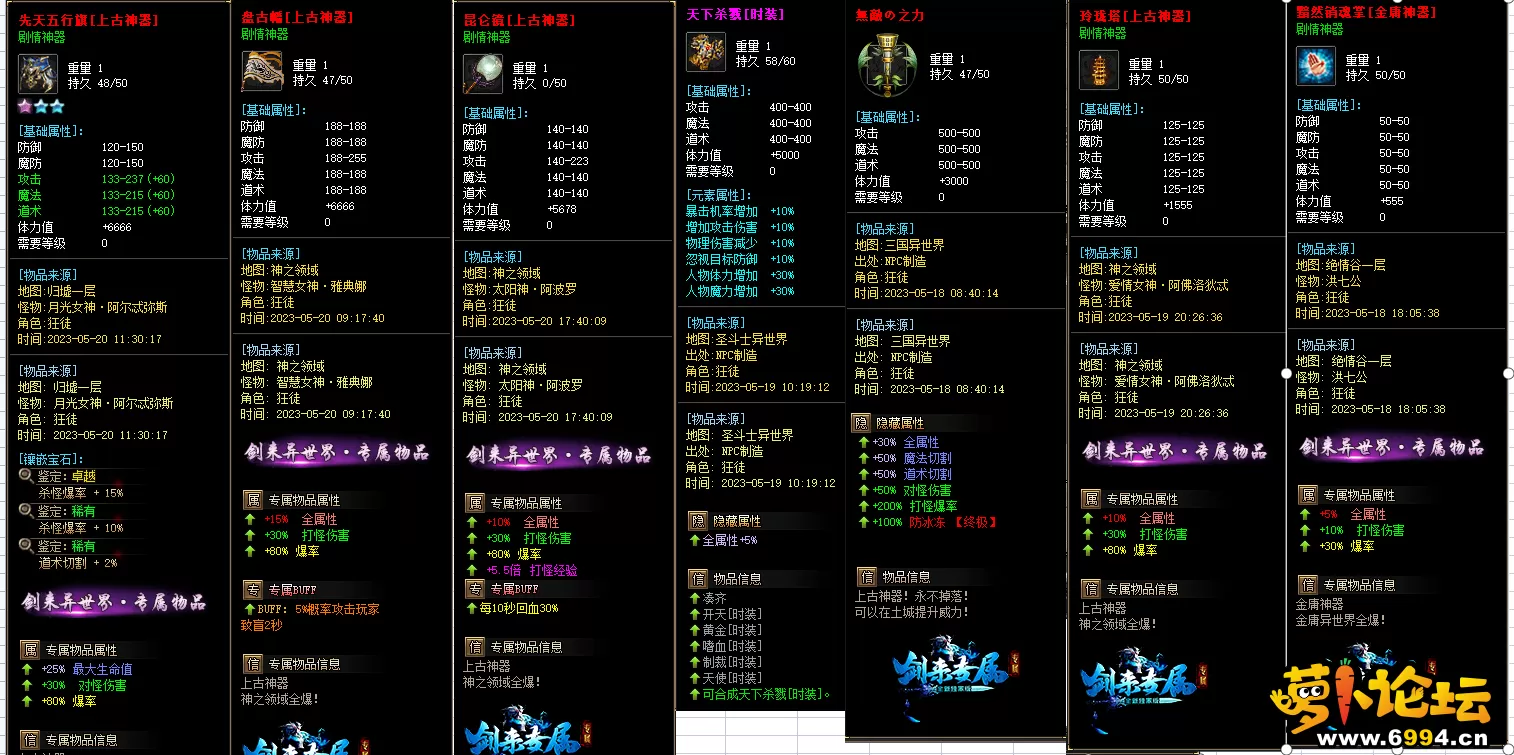 9.webp