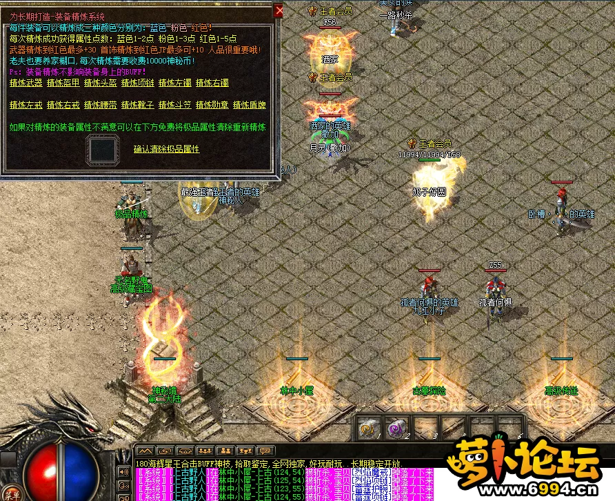 QQ图片20230605204643.webp