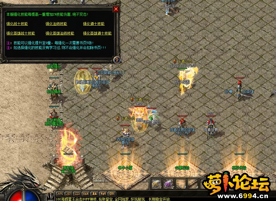 QQ图片20230605204640.webp