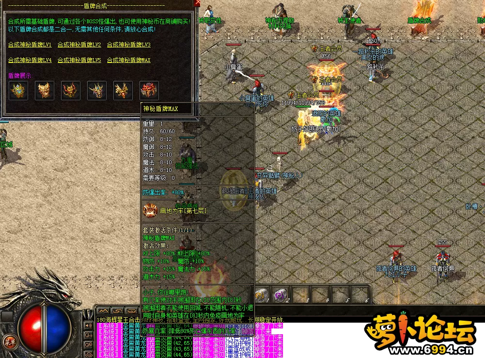 QQ图片20230605204649.webp