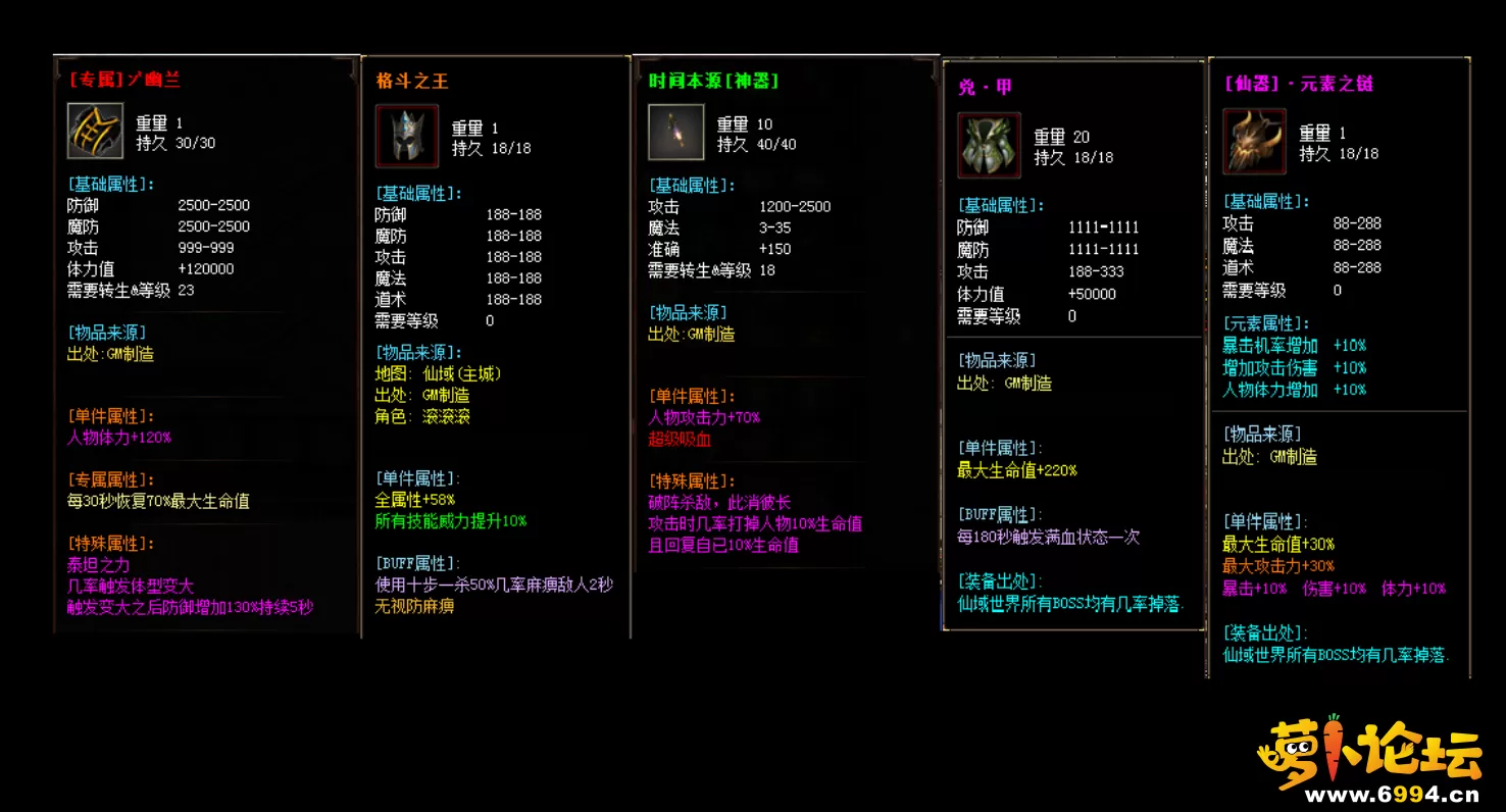 QQ截图20230604164640.webp