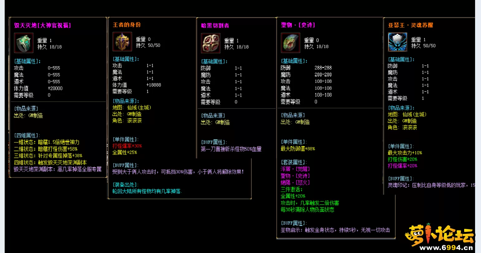 QQ截图20230604164646.webp