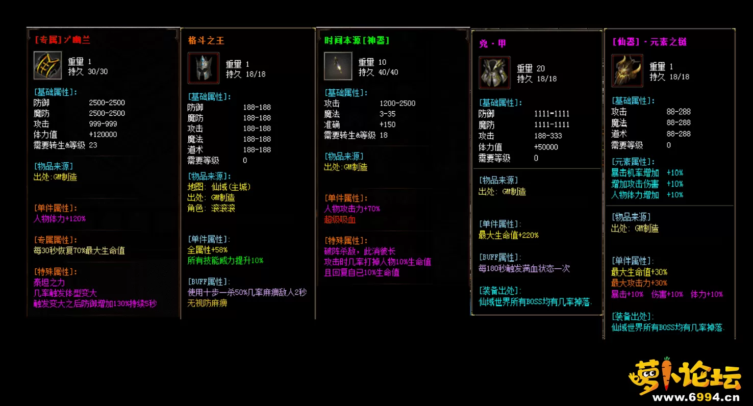 QQ截图20230604164640_new.webp