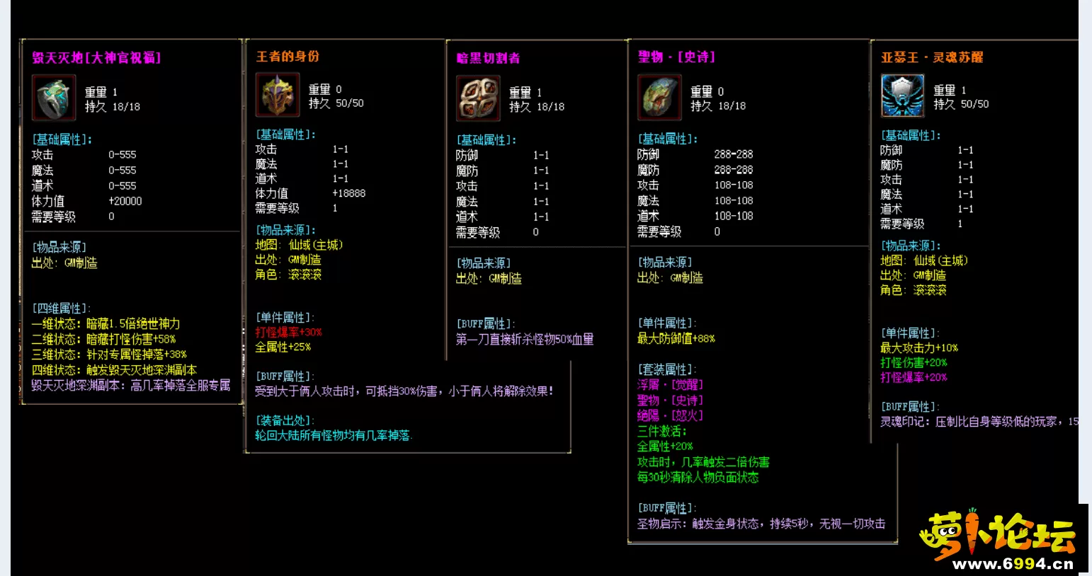 QQ截图20230604164646_new.webp