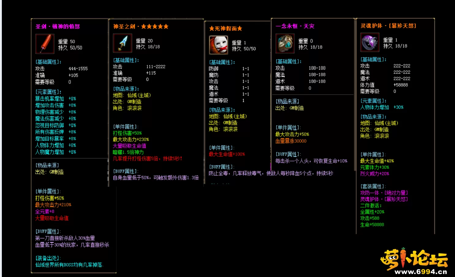 QQ截图20230604164651.webp