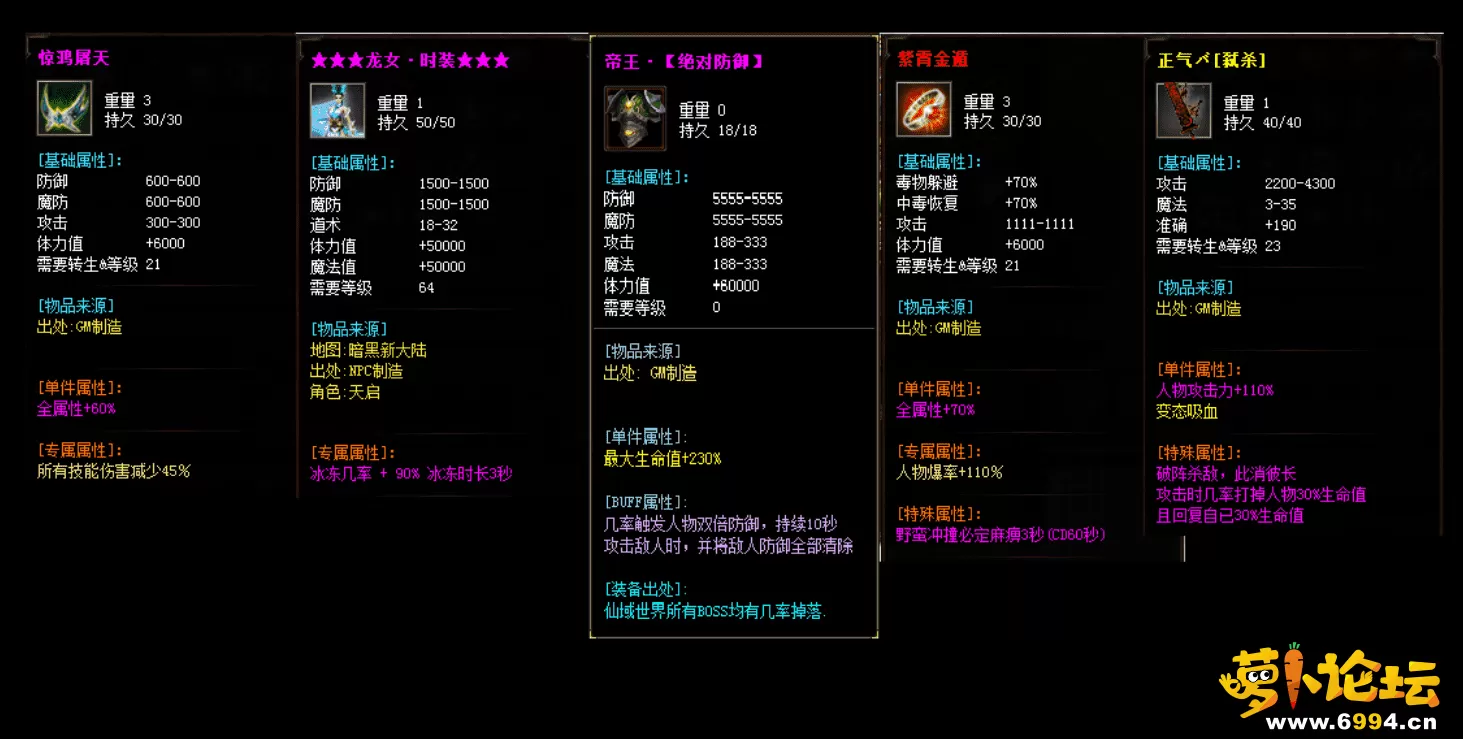 QQ截图20230604164657_new.webp