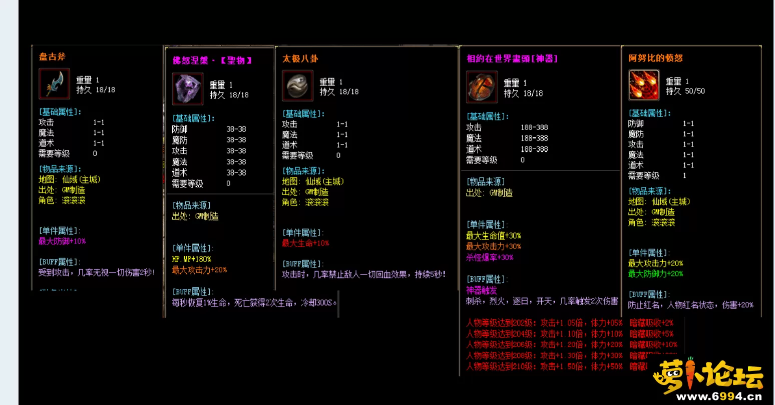 QQ截图20230604164702_new.webp