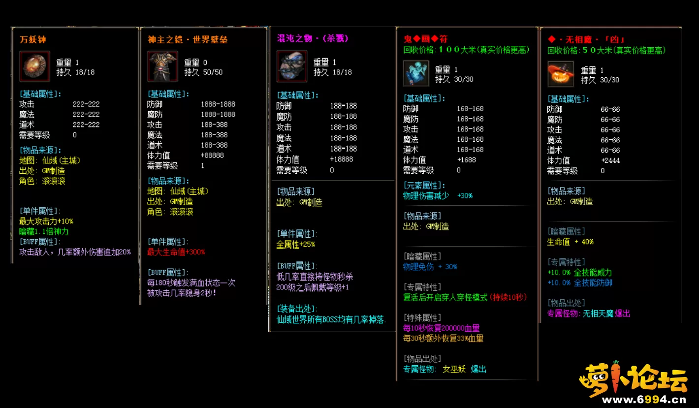 QQ截图20230604164706.webp