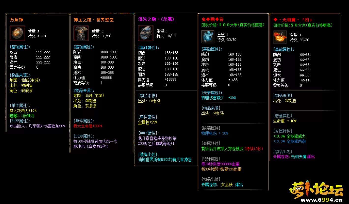 QQ截图20230604164706_new.webp