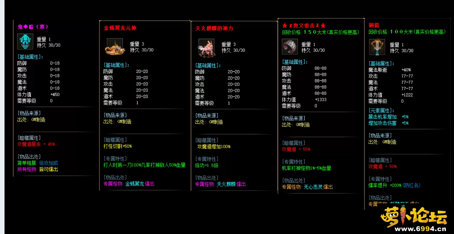 QQ截图20230604164716_new.webp