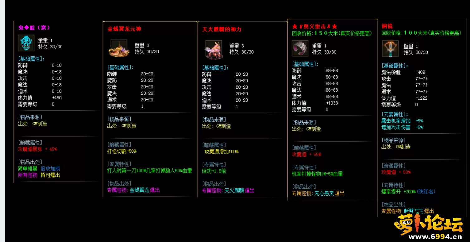 QQ截图20230604164716.webp