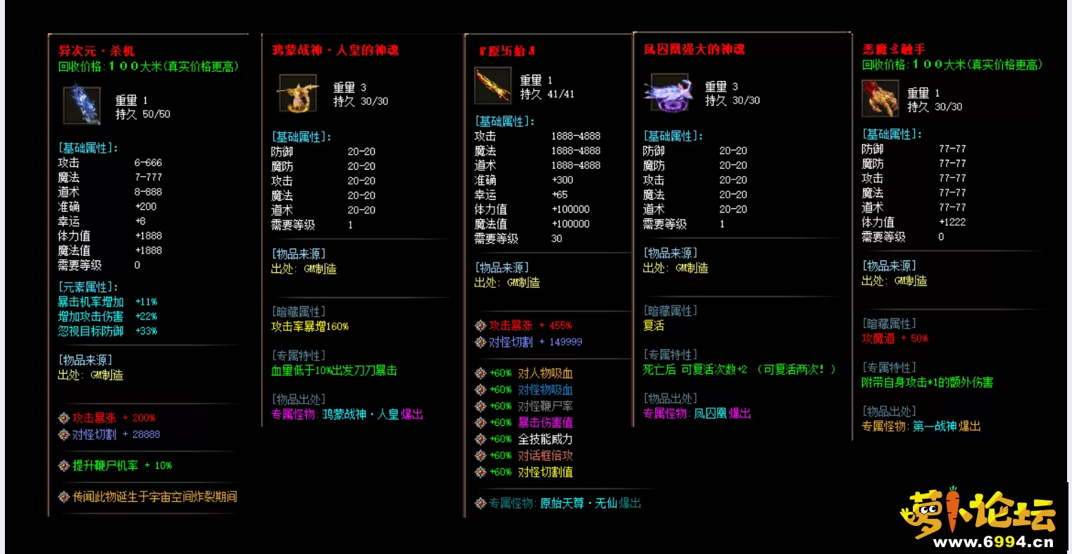 QQ截图20230604164721_new.webp