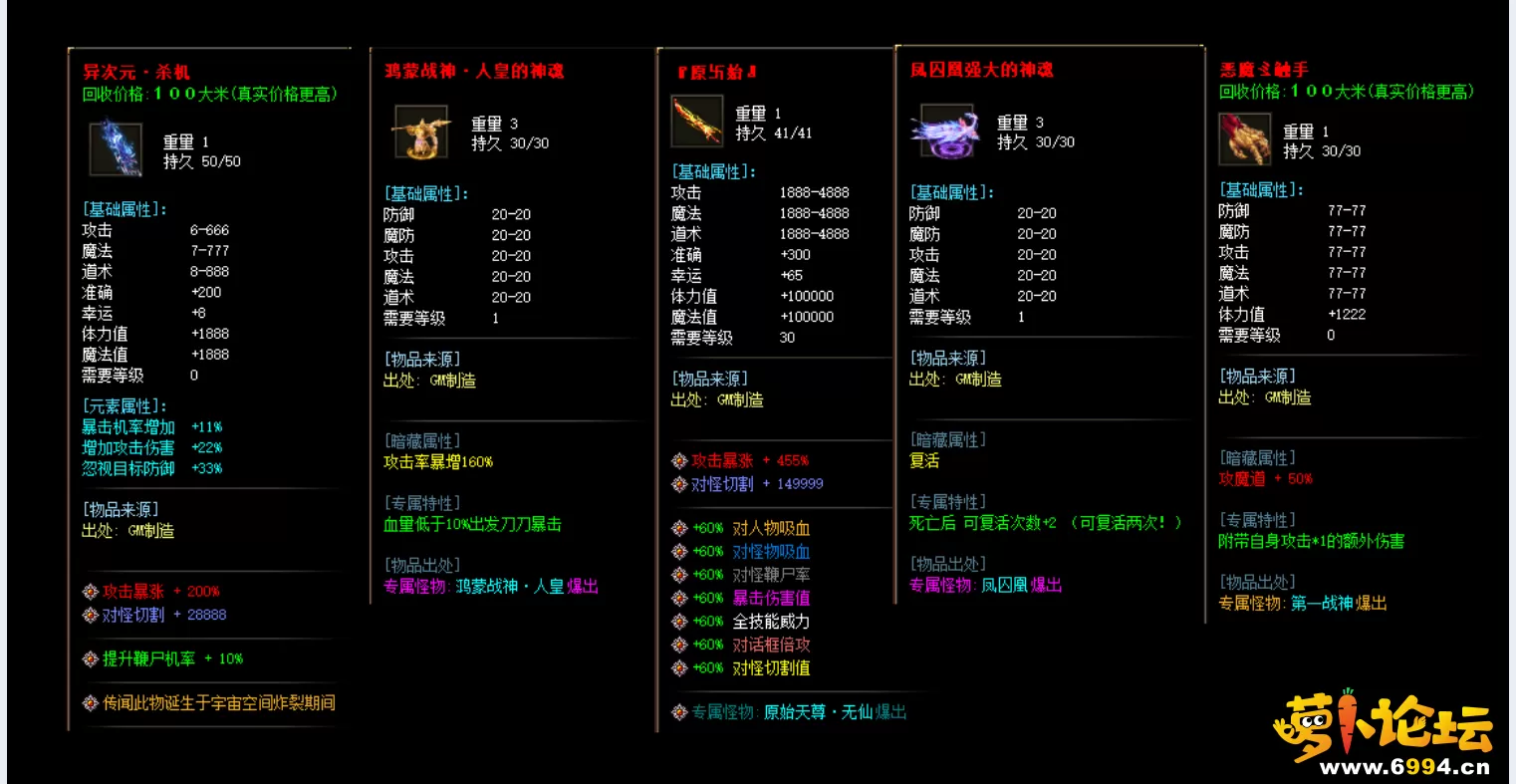 QQ截图20230604164721.webp