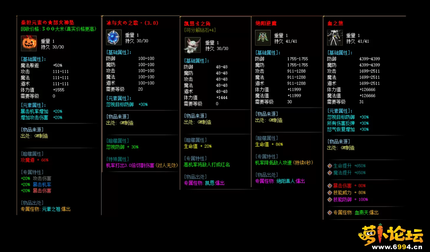 QQ截图20230604164726.webp