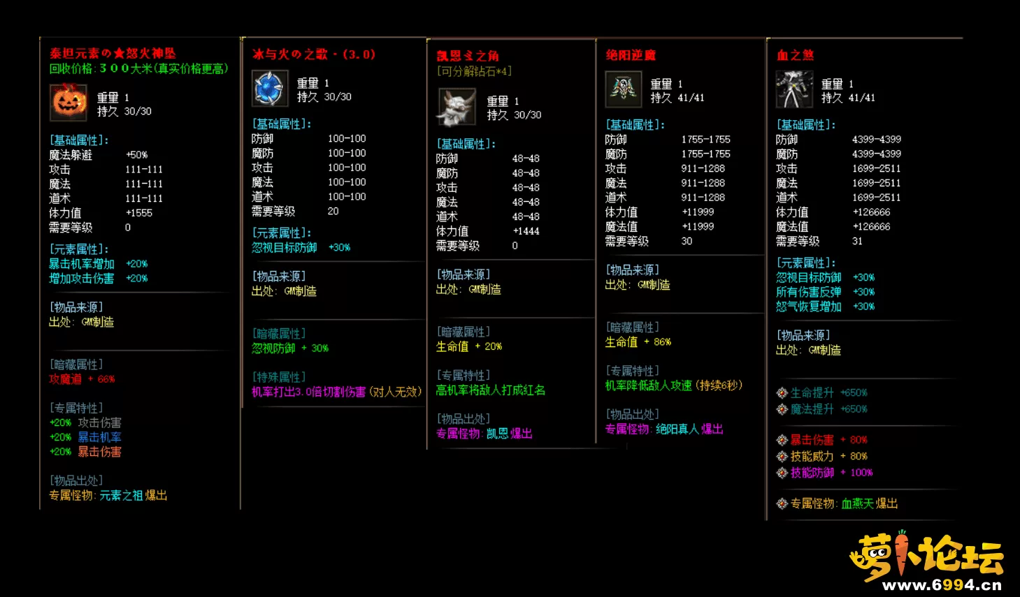 QQ截图20230604164726_new.webp