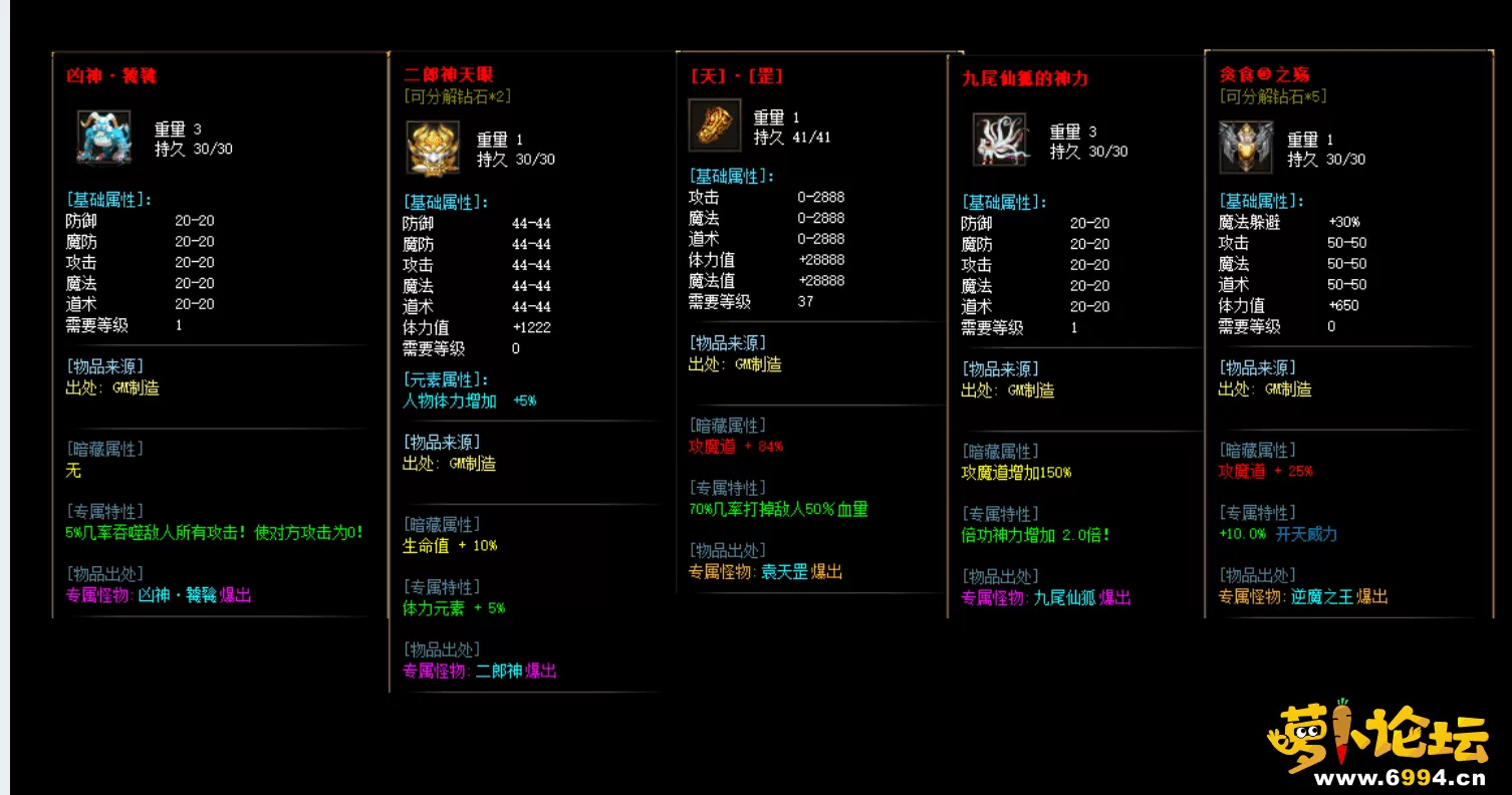 QQ截图20230604164735_new.webp