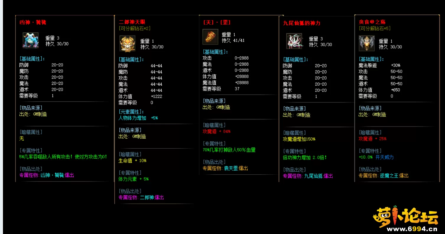 QQ截图20230604164735.webp
