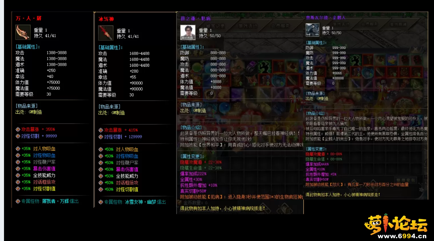 QQ截图20230604164740.webp
