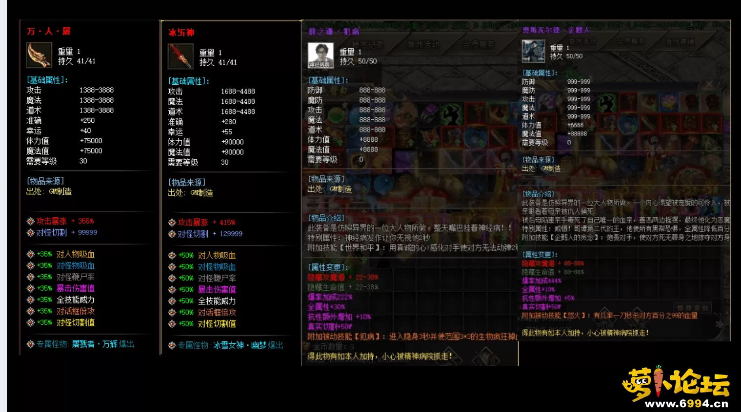 QQ截图20230604164740_new.webp