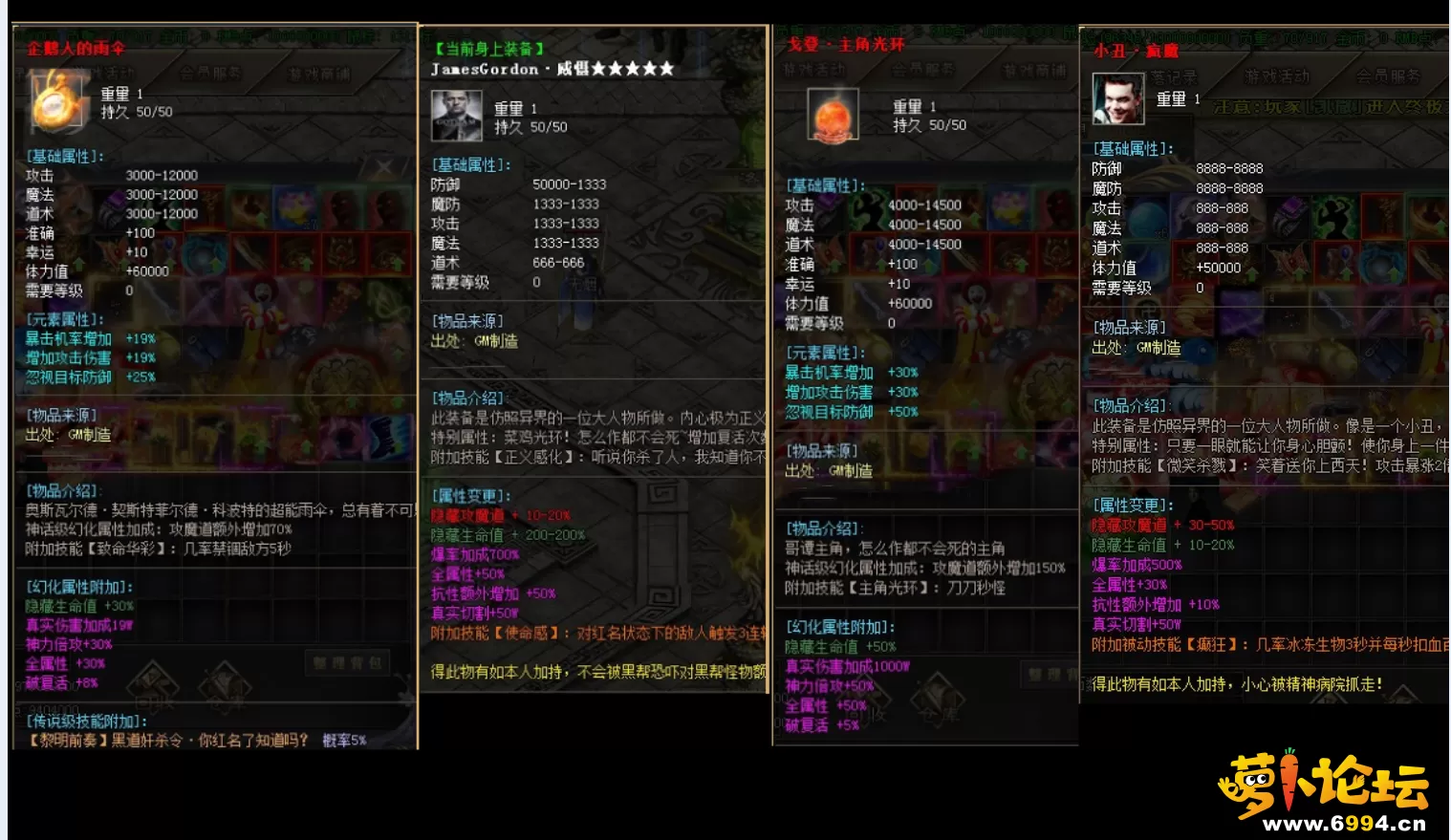 QQ截图20230604164747.webp