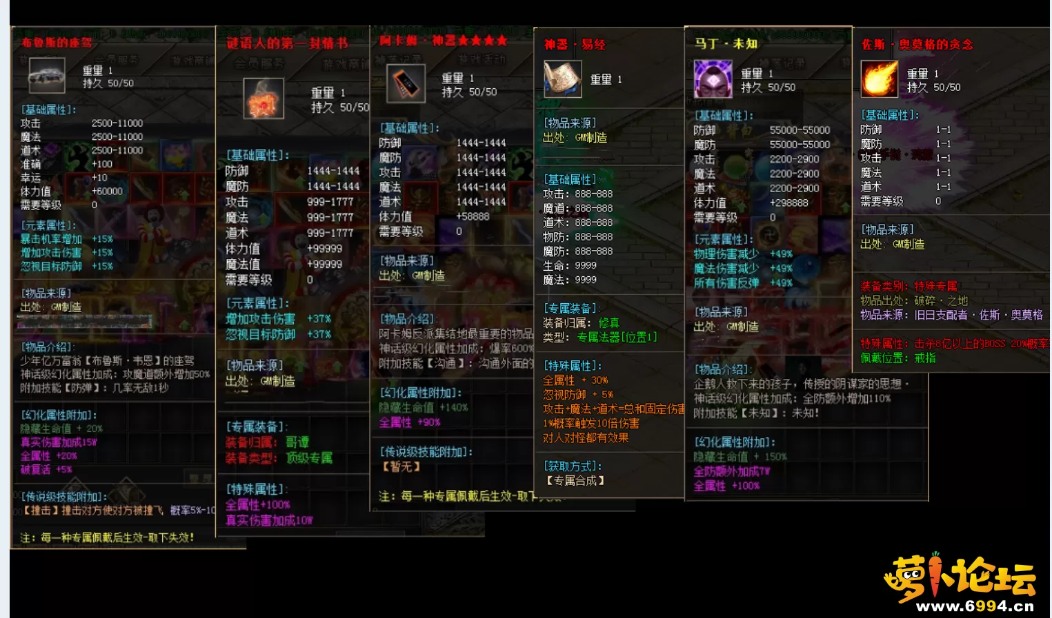 QQ截图20230604164753.webp