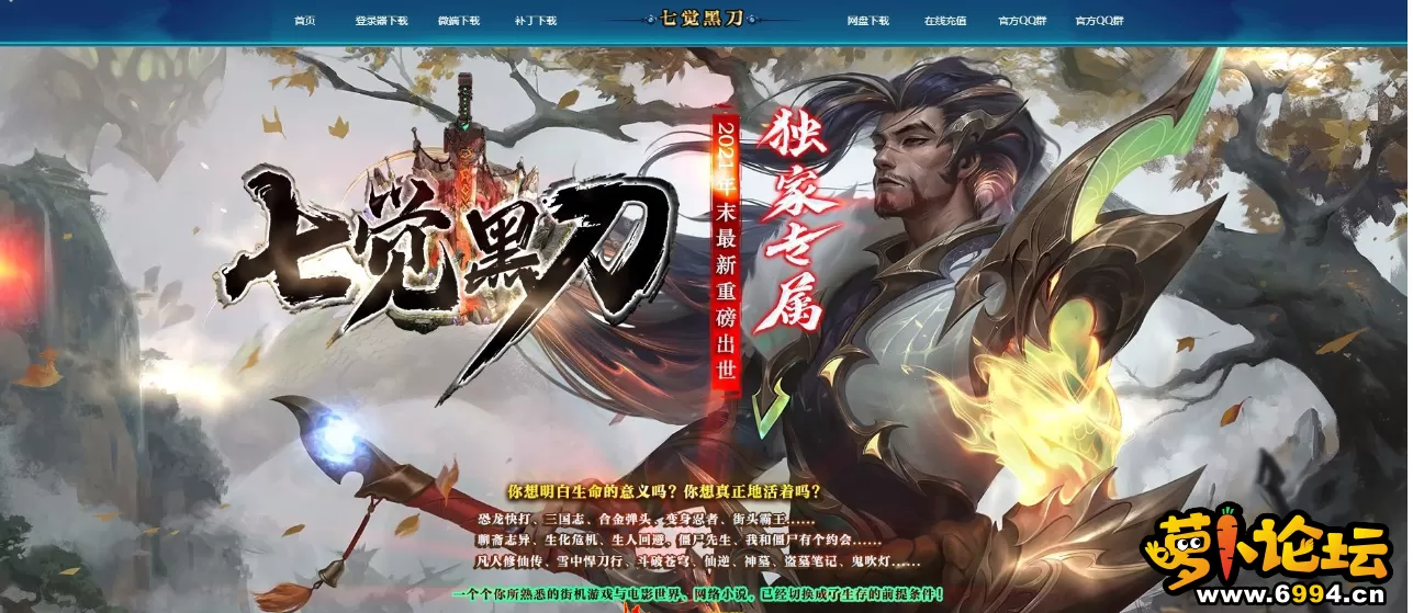 QQ截图20230604164819.webp