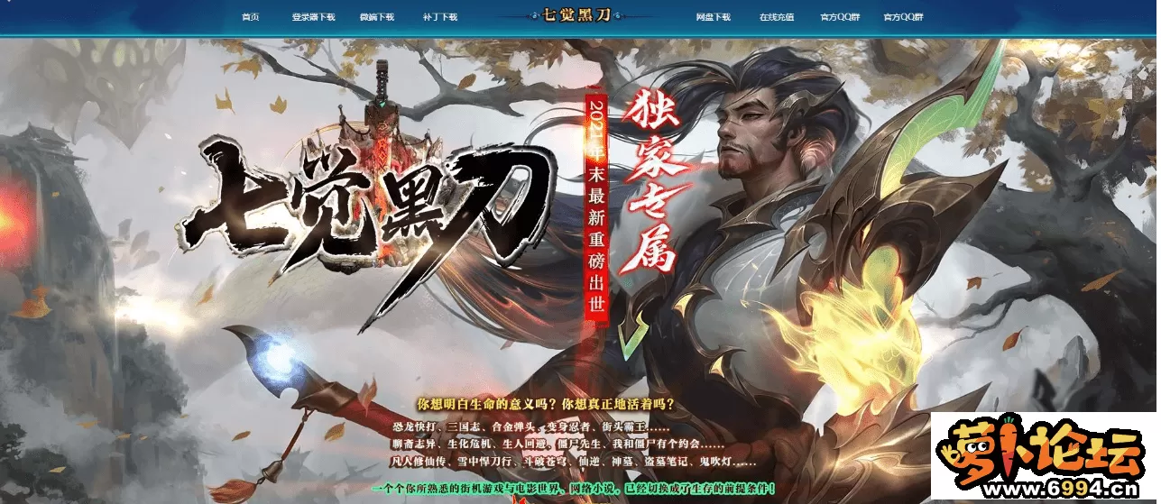 QQ截图20230604164819_new.webp