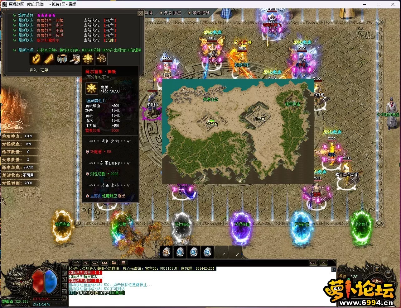 5KL_$91R]A$DG5EWU[O8{WQ.webp