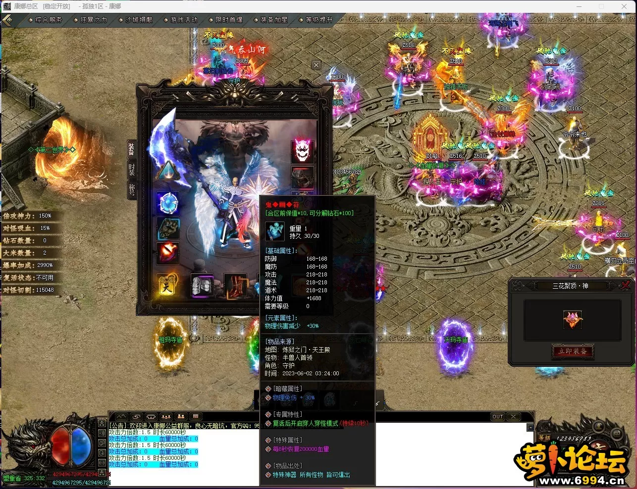 7P@T%YT61_T6E8PGTC35CZL.webp