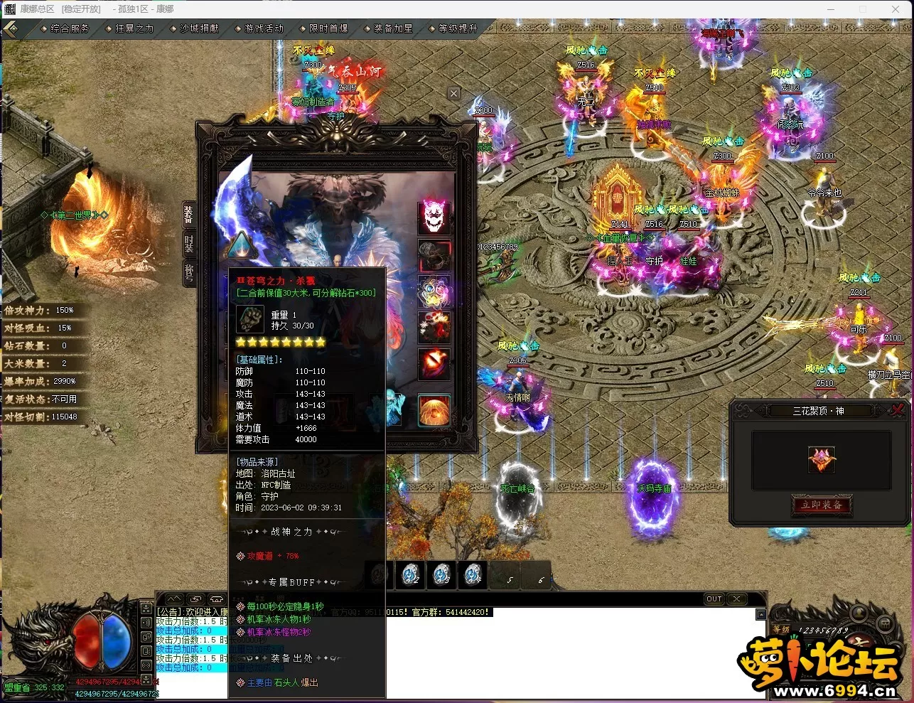 J5%2(E2YQVTB_U]07@M@X7P.webp